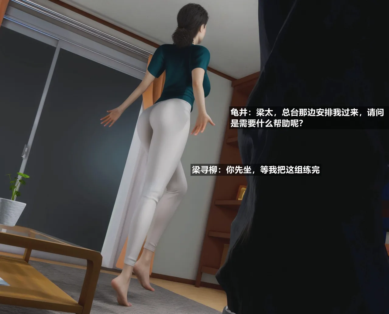 [日本漫画] [Alun] 合集 单本,高潮潮吹,调教,强奸,巨乳大奶,束缚,两穴同时插入#[195P]-39