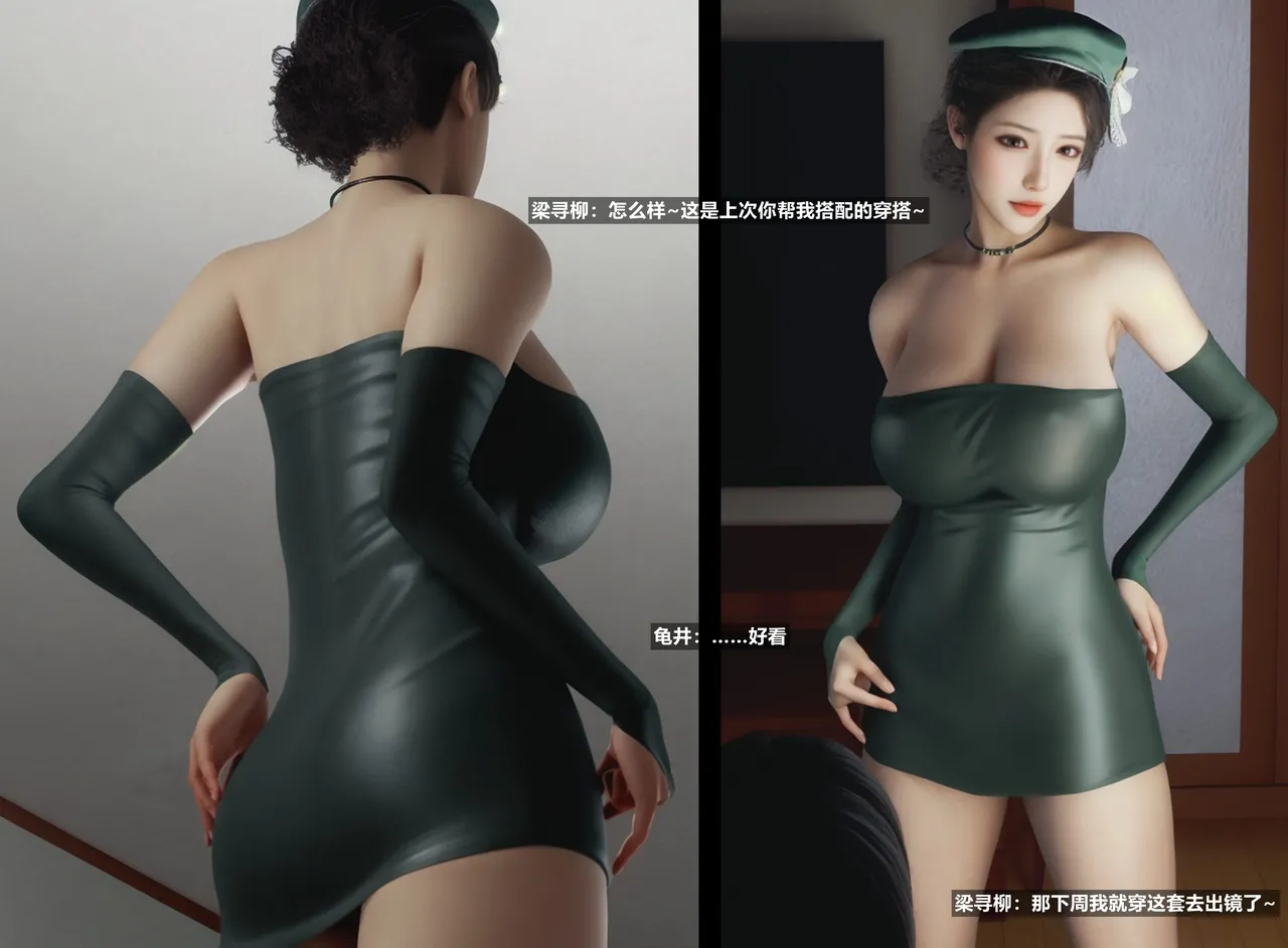 [日本漫画] [Alun] 合集 单本,高潮潮吹,调教,强奸,巨乳大奶,束缚,两穴同时插入#[195P]-41