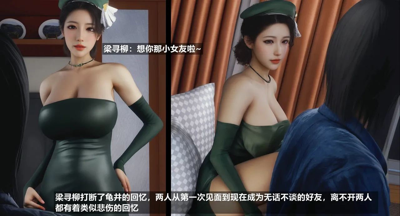 [日本漫画] [Alun] 合集 单本,高潮潮吹,调教,强奸,巨乳大奶,束缚,两穴同时插入#[195P]-44