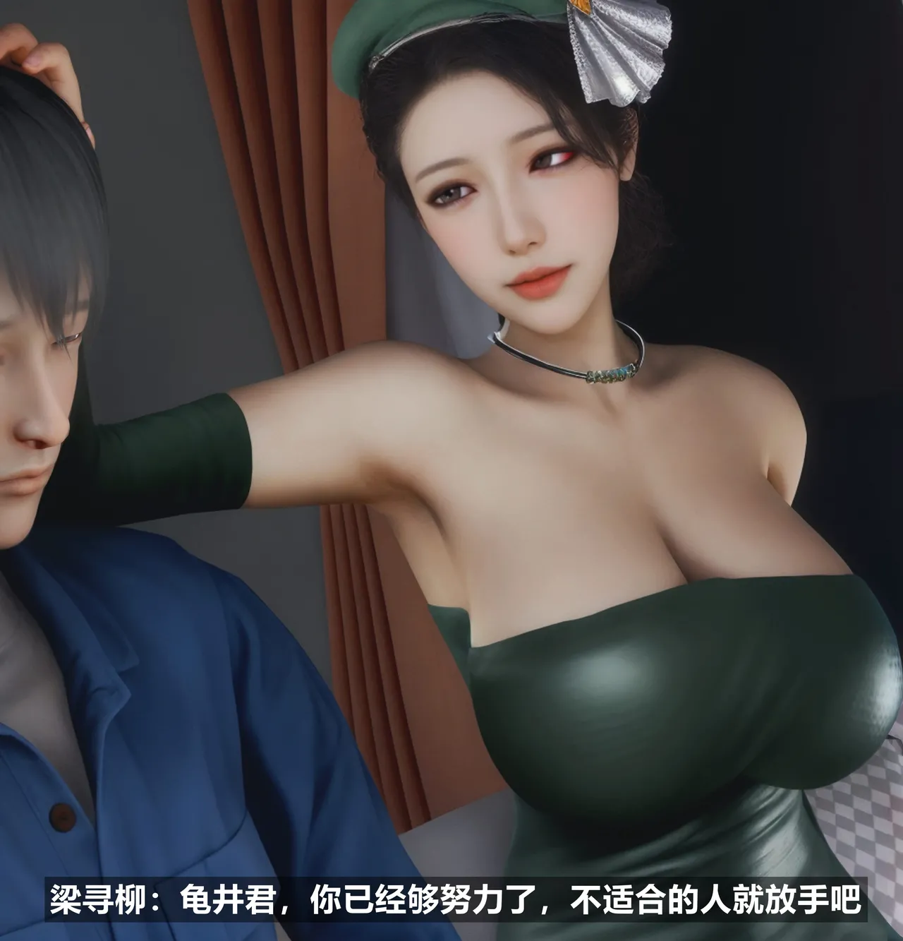 [日本漫画] [Alun] 合集 单本,高潮潮吹,调教,强奸,巨乳大奶,束缚,两穴同时插入#[195P]-45