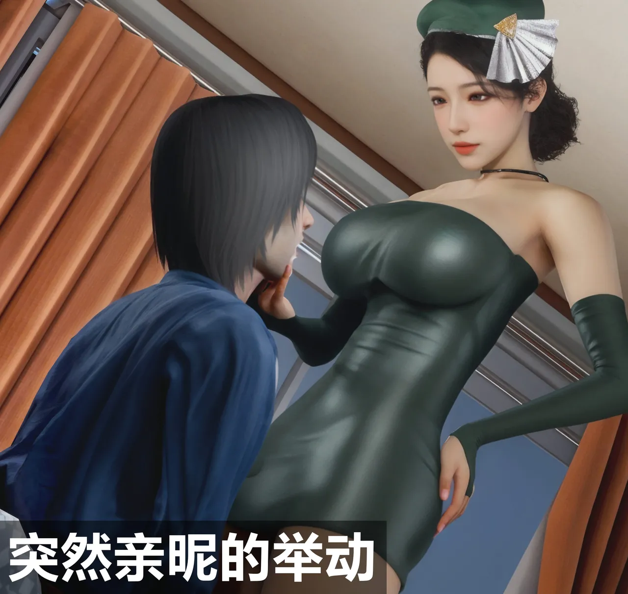 [日本漫画] [Alun] 合集 单本,高潮潮吹,调教,强奸,巨乳大奶,束缚,两穴同时插入#[195P]-46