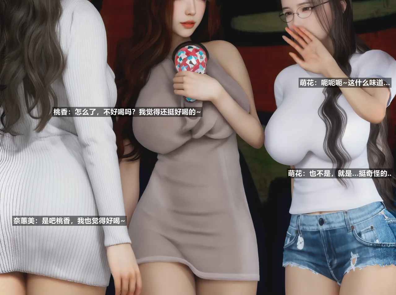 [日本漫画] [Alun] 合集 单本,高潮潮吹,调教,强奸,巨乳大奶,束缚,两穴同时插入#[195P]-60