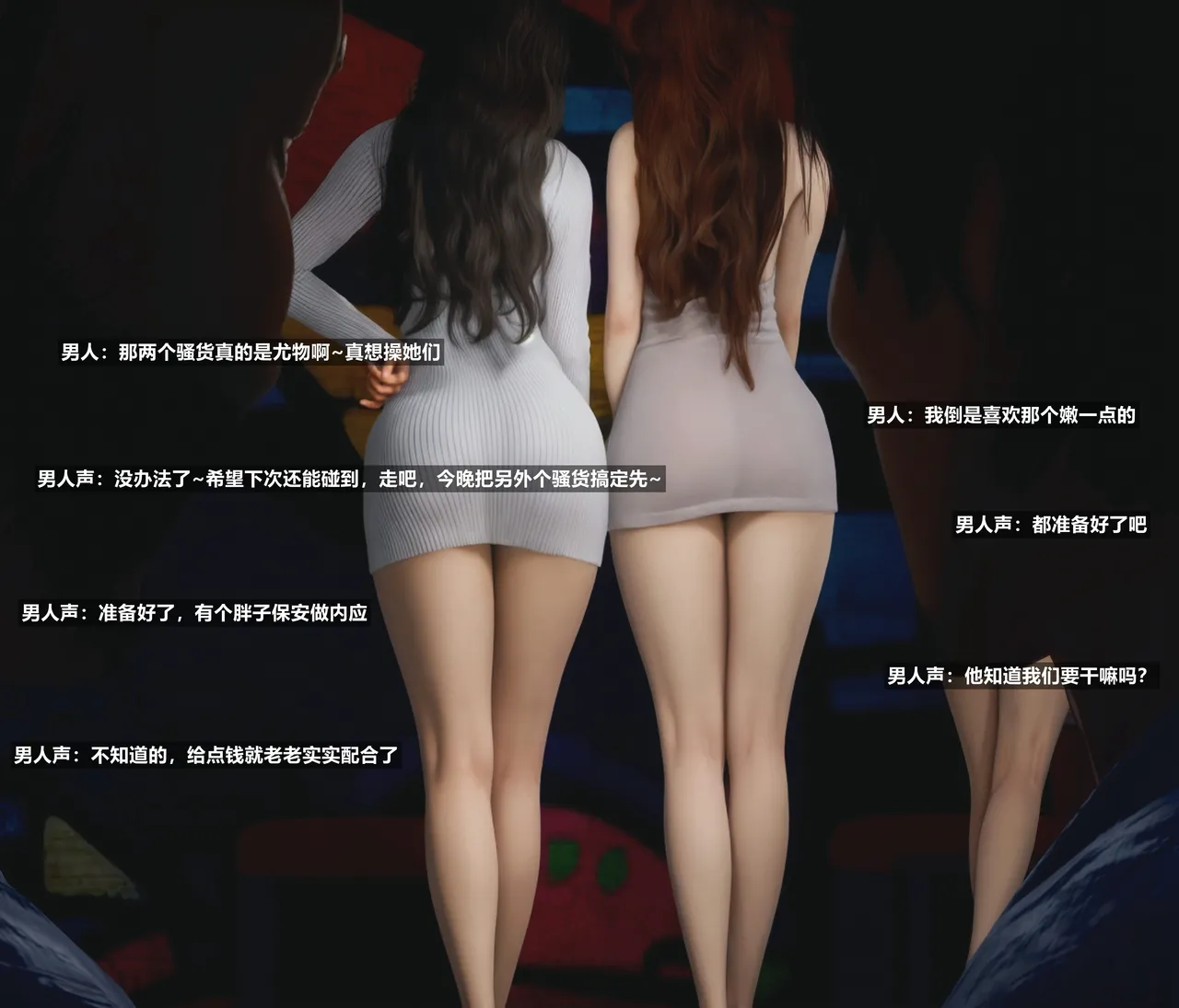 [日本漫画] [Alun] 合集 单本,高潮潮吹,调教,强奸,巨乳大奶,束缚,两穴同时插入#[195P]-61