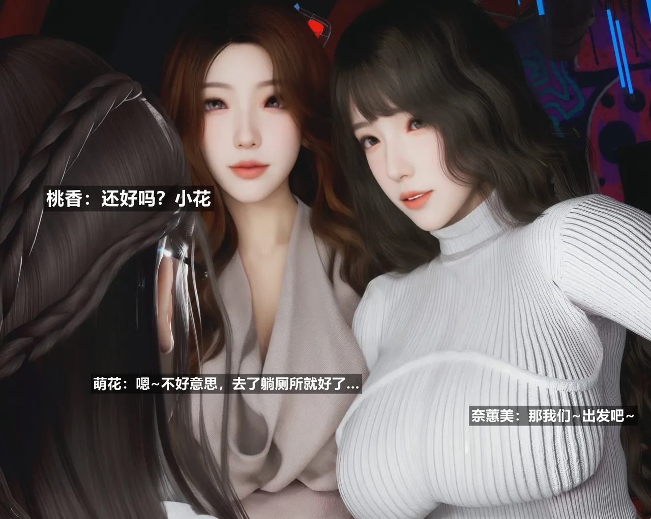 [日本漫画] [Alun] 合集 单本,高潮潮吹,调教,强奸,巨乳大奶,束缚,两穴同时插入#[195P]-62