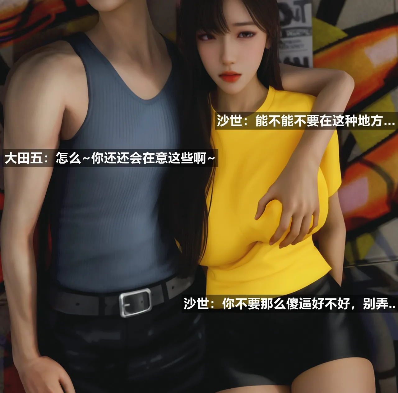 [日本漫画] [Alun] 合集 单本,高潮潮吹,调教,强奸,巨乳大奶,束缚,两穴同时插入#[195P]-68