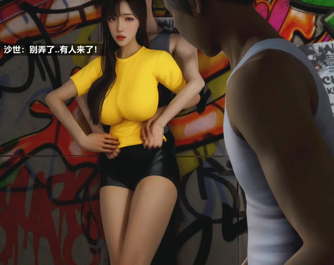 [日本漫画] [Alun] 合集 单本,高潮潮吹,调教,强奸,巨乳大奶,束缚,两穴同时插入#[195P]-69