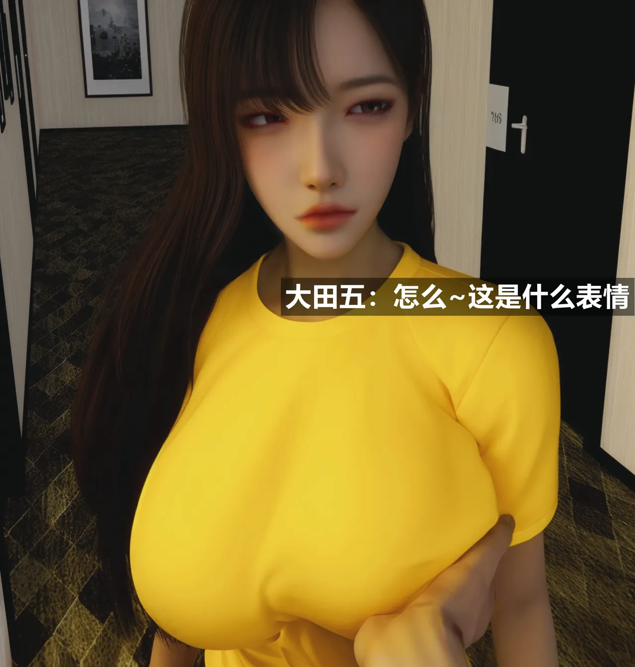 [日本漫画] [Alun] 合集 单本,高潮潮吹,调教,强奸,巨乳大奶,束缚,两穴同时插入#[195P]-74