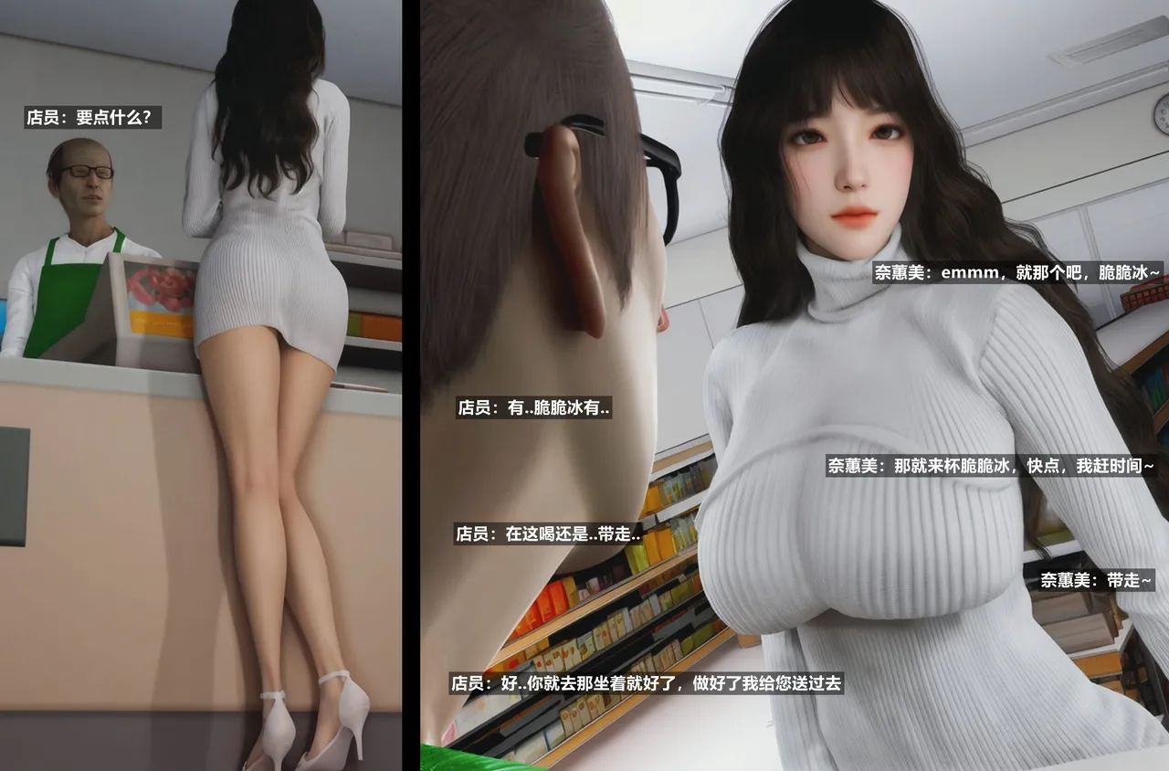 [日本漫画] [Alun] 合集 单本,高潮潮吹,调教,强奸,巨乳大奶,束缚,两穴同时插入#[195P]-8