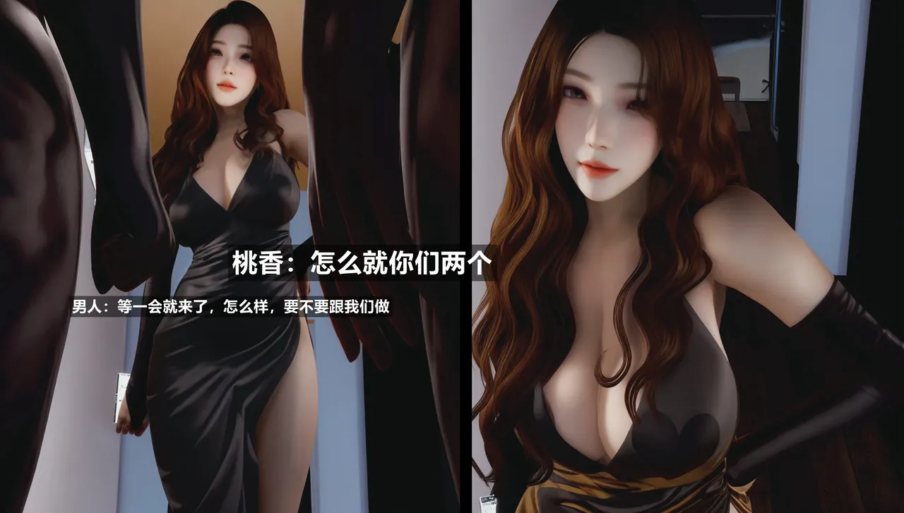 [日本漫画] [Alun] 合集 单本,高潮潮吹,调教,强奸,巨乳大奶,束缚,两穴同时插入#[195P]-90