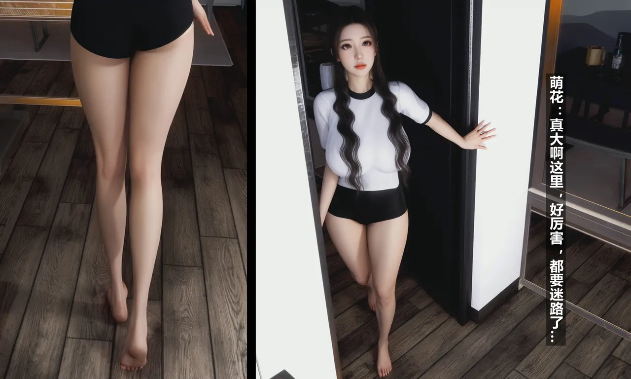 [日本漫画] [Alun] 合集 单本,高潮潮吹,调教,强奸,巨乳大奶,束缚,两穴同时插入#[195P]-96