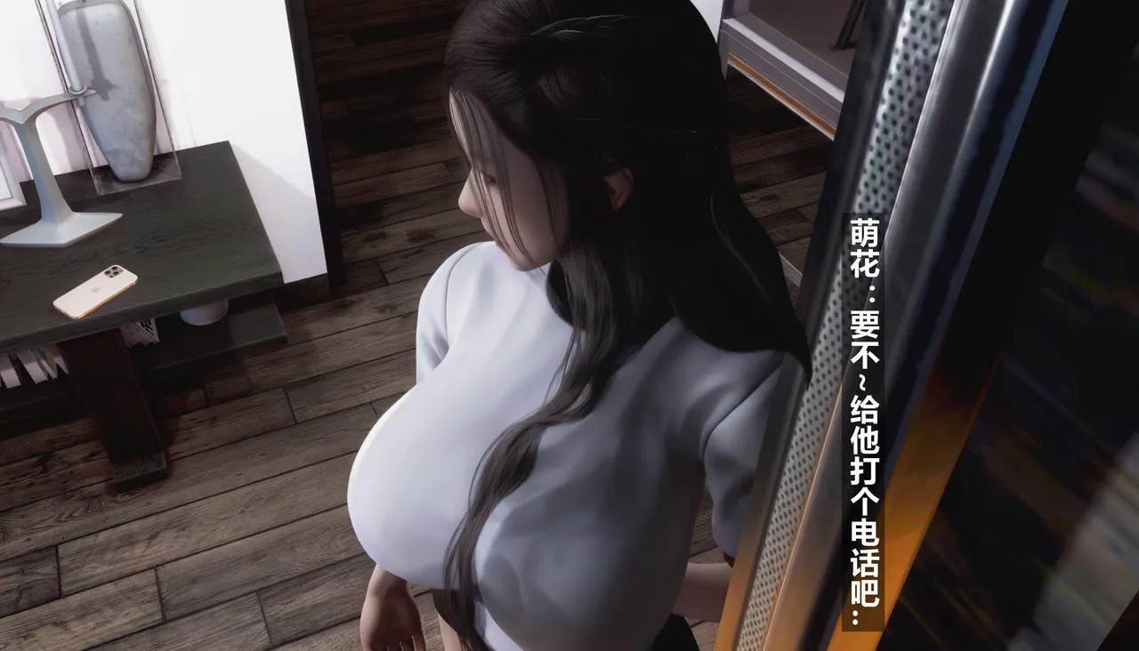 [日本漫画] [Alun] 合集 单本,高潮潮吹,调教,强奸,巨乳大奶,束缚,两穴同时插入#[195P]-98