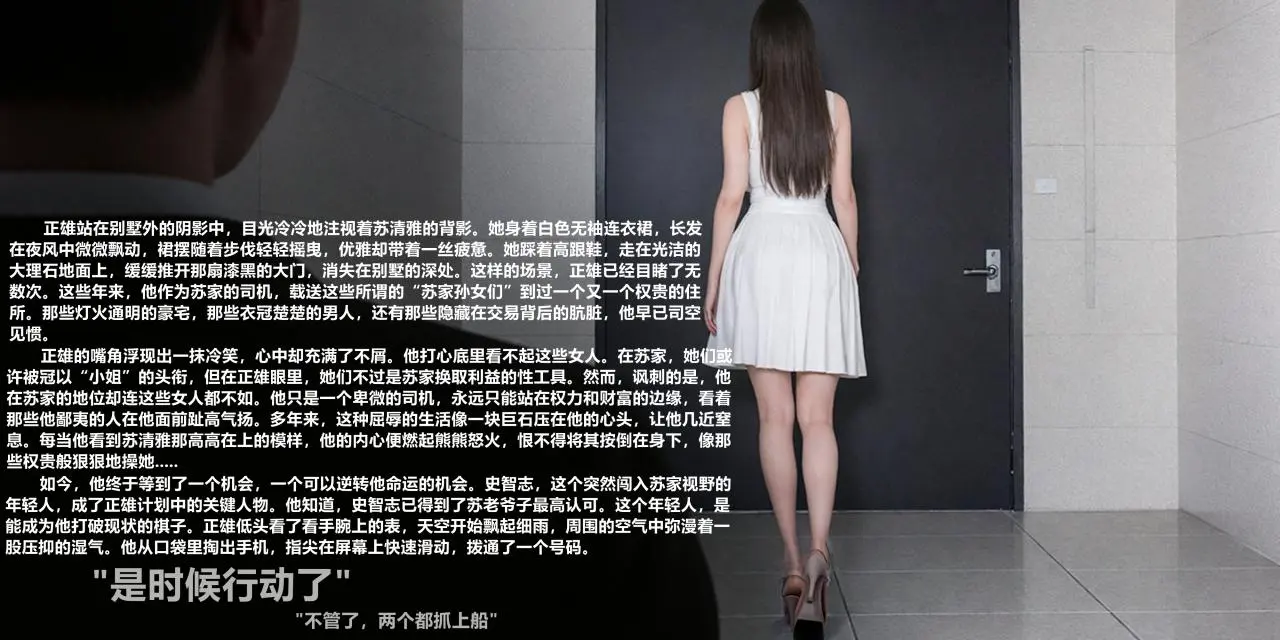 [日本漫画] [Alun] 合集 单本,高潮潮吹,调教,强奸,巨乳大奶,束缚,两穴同时插入#[154P]-100