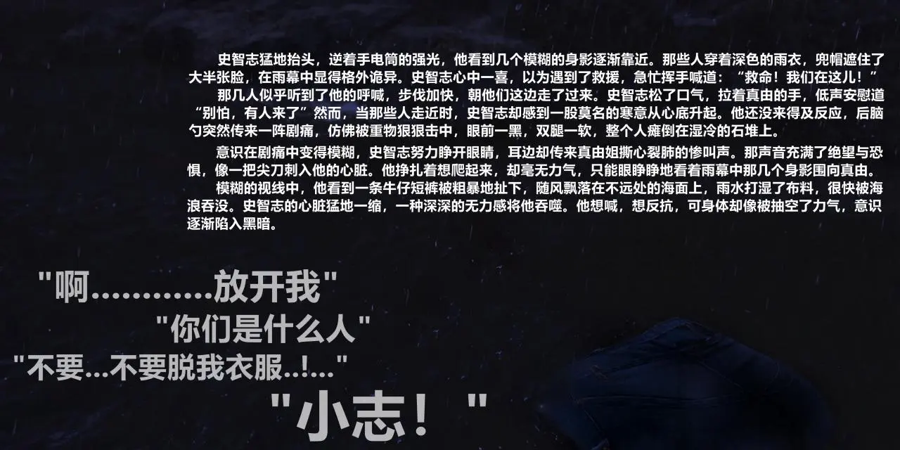 [日本漫画] [Alun] 合集 单本,高潮潮吹,调教,强奸,巨乳大奶,束缚,两穴同时插入#[154P]-102