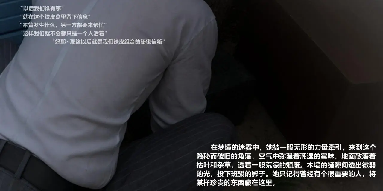 [日本漫画] [Alun] 合集 单本,高潮潮吹,调教,强奸,巨乳大奶,束缚,两穴同时插入#[154P]-136