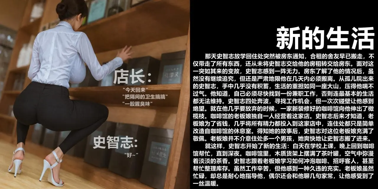 [日本漫画] [Alun] 合集 单本,高潮潮吹,调教,强奸,巨乳大奶,束缚,两穴同时插入#[154P]-19