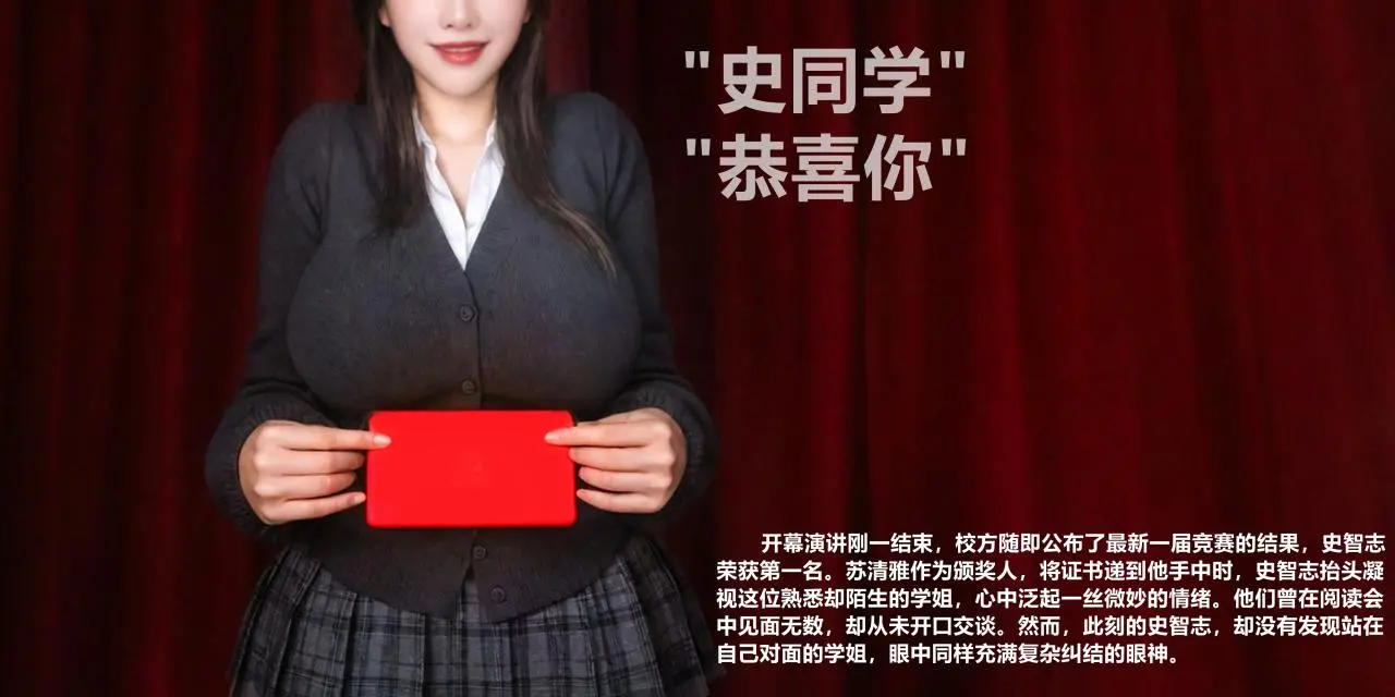 [日本漫画] [Alun] 合集 单本,高潮潮吹,调教,强奸,巨乳大奶,束缚,两穴同时插入#[154P]-24