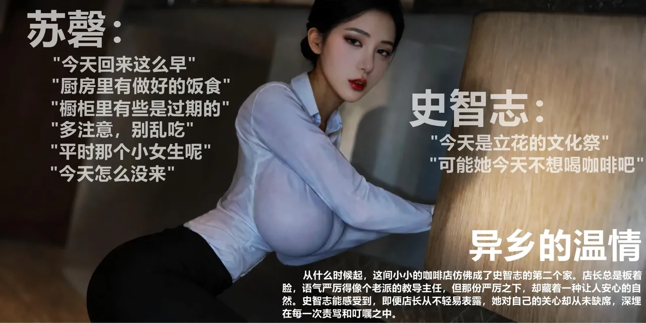 [日本漫画] [Alun] 合集 单本,高潮潮吹,调教,强奸,巨乳大奶,束缚,两穴同时插入#[154P]-29