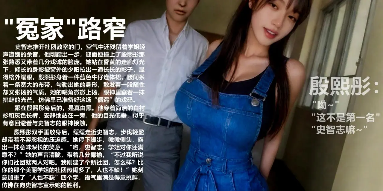 [日本漫画] [Alun] 合集 单本,高潮潮吹,调教,强奸,巨乳大奶,束缚,两穴同时插入#[154P]-39