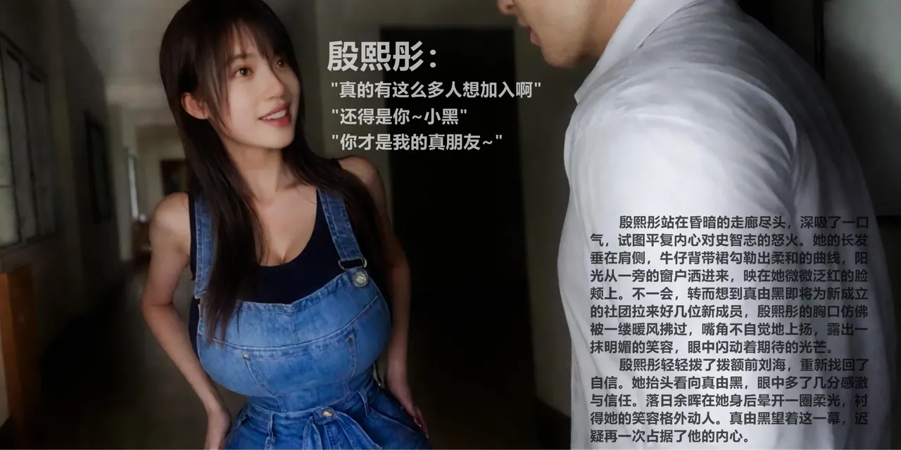 [日本漫画] [Alun] 合集 单本,高潮潮吹,调教,强奸,巨乳大奶,束缚,两穴同时插入#[154P]-42