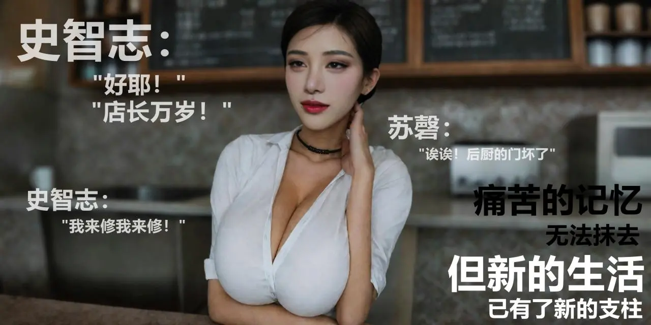 [日本漫画] [Alun] 合集 单本,高潮潮吹,调教,强奸,巨乳大奶,束缚,两穴同时插入#[154P]-56