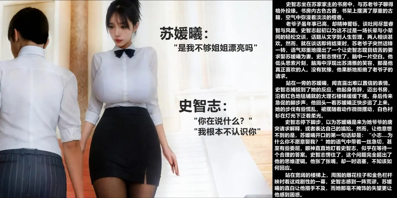 [日本漫画] [Alun] 合集 单本,高潮潮吹,调教,强奸,巨乳大奶,束缚,两穴同时插入#[154P]-73