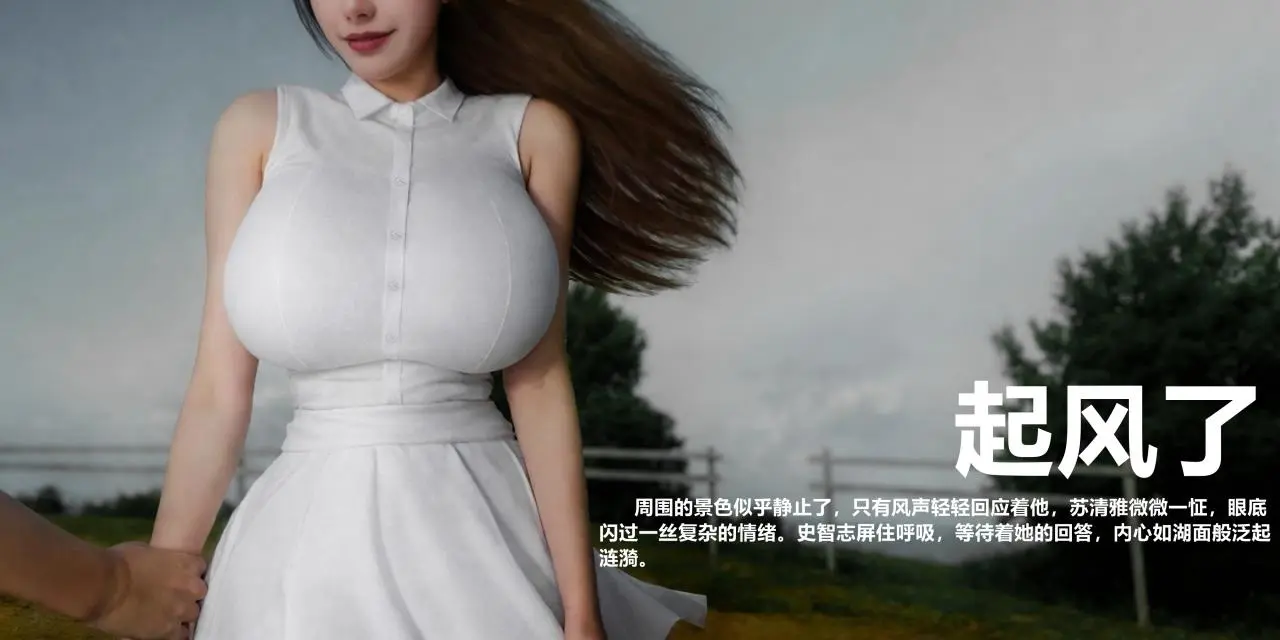 [日本漫画] [Alun] 合集 单本,高潮潮吹,调教,强奸,巨乳大奶,束缚,两穴同时插入#[154P]-76