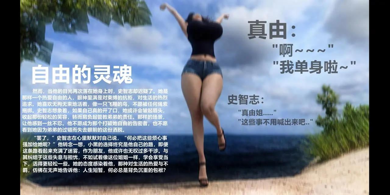 [日本漫画] [Alun] 合集 单本,高潮潮吹,调教,强奸,巨乳大奶,束缚,两穴同时插入#[154P]-95