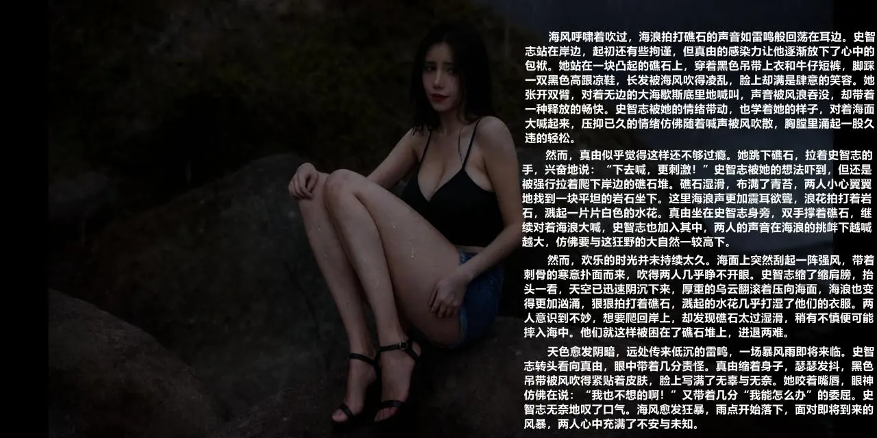 [日本漫画] [Alun] 合集 单本,高潮潮吹,调教,强奸,巨乳大奶,束缚,两穴同时插入#[154P]-96