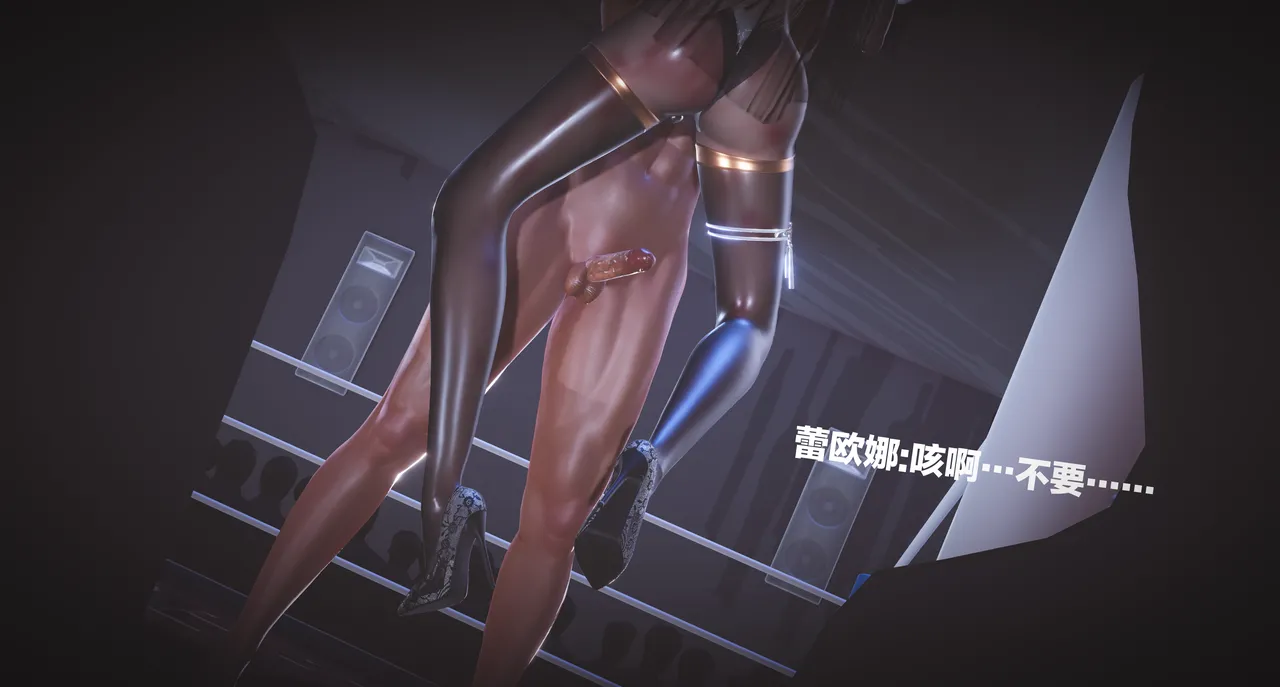 [日本漫画] [白🤪給] 黑丝四美 单本,高潮潮吹,调教,丝袜#[100P]-100