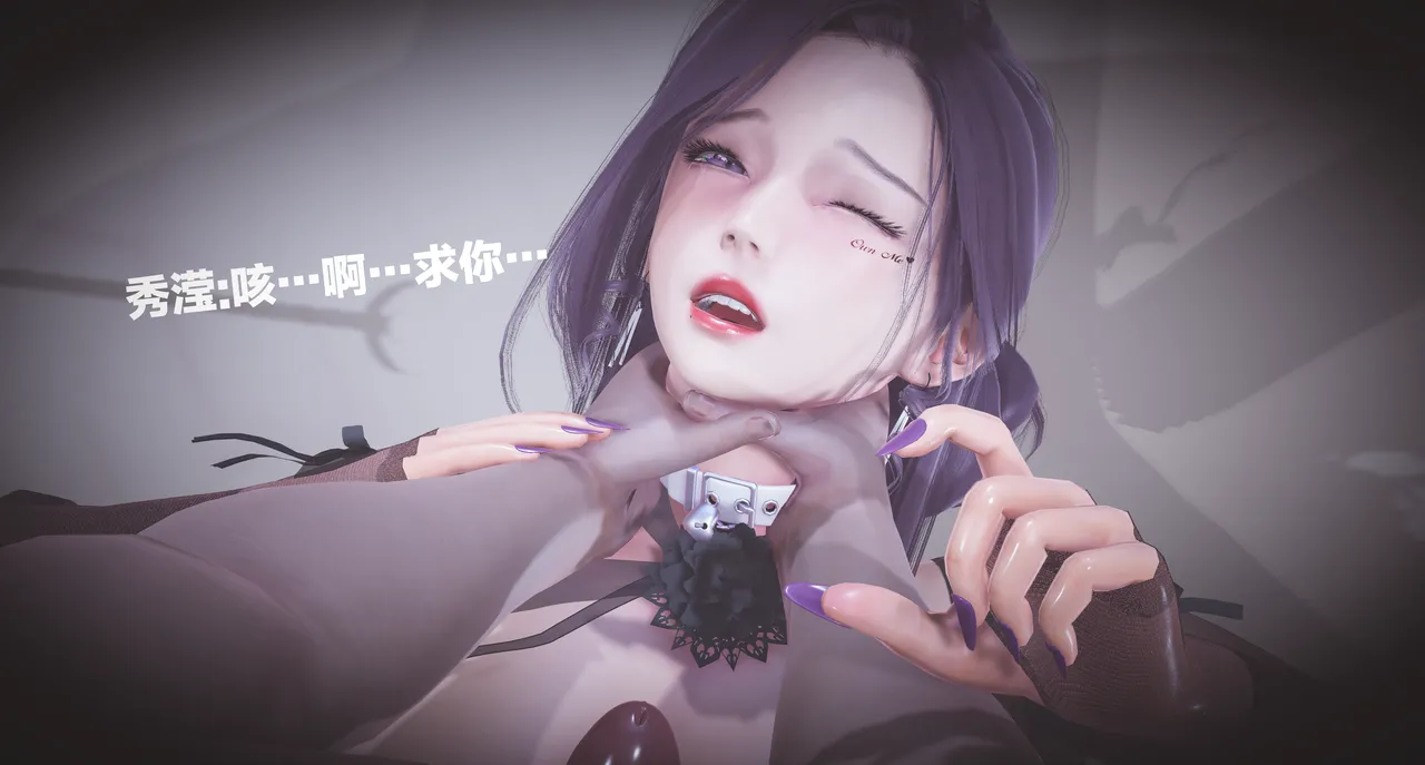 [日本漫画] [白🤪給] 黑丝四美 单本,高潮潮吹,调教,丝袜#[100P]-11