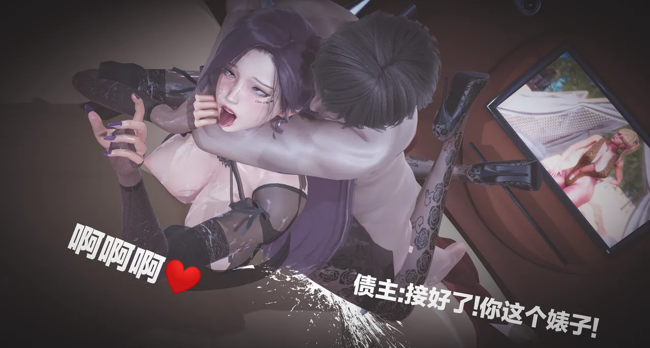 [日本漫画] [白🤪給] 黑丝四美 单本,高潮潮吹,调教,丝袜#[100P]-24