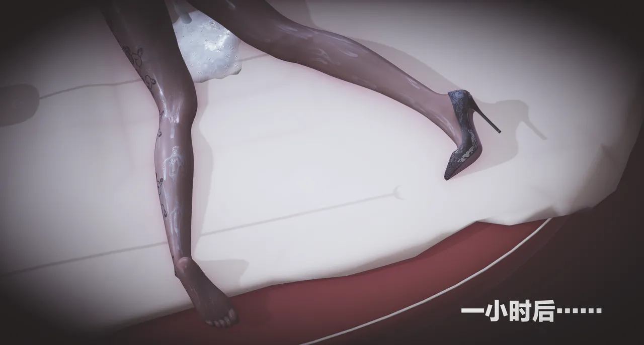 [日本漫画] [白🤪給] 黑丝四美 单本,高潮潮吹,调教,丝袜#[100P]-25