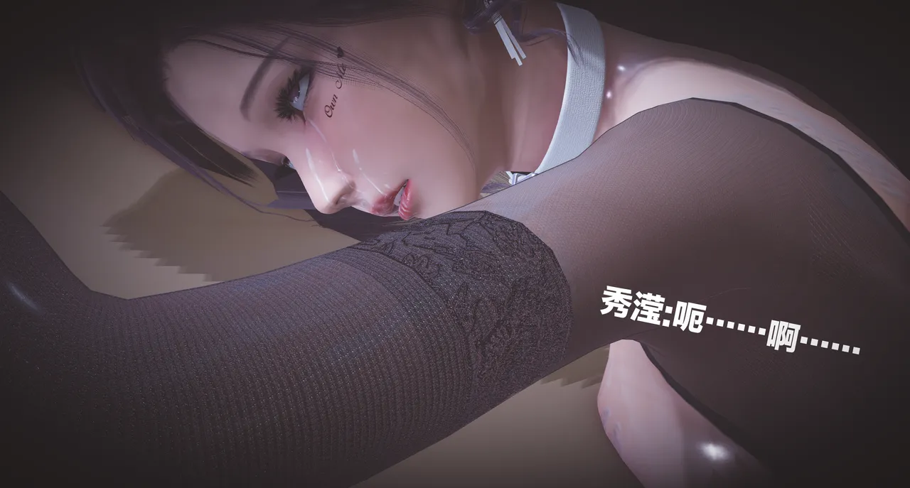 [日本漫画] [白🤪給] 黑丝四美 单本,高潮潮吹,调教,丝袜#[100P]-27