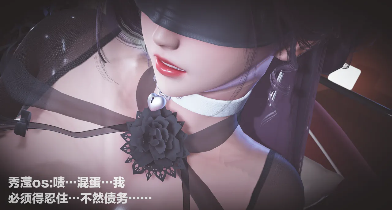 [日本漫画] [白🤪給] 黑丝四美 单本,高潮潮吹,调教,丝袜#[100P]-3