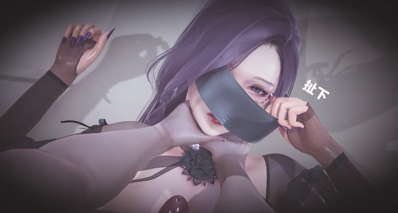 [日本漫画] [白🤪給] 黑丝四美 单本,高潮潮吹,调教,丝袜#[100P]-7