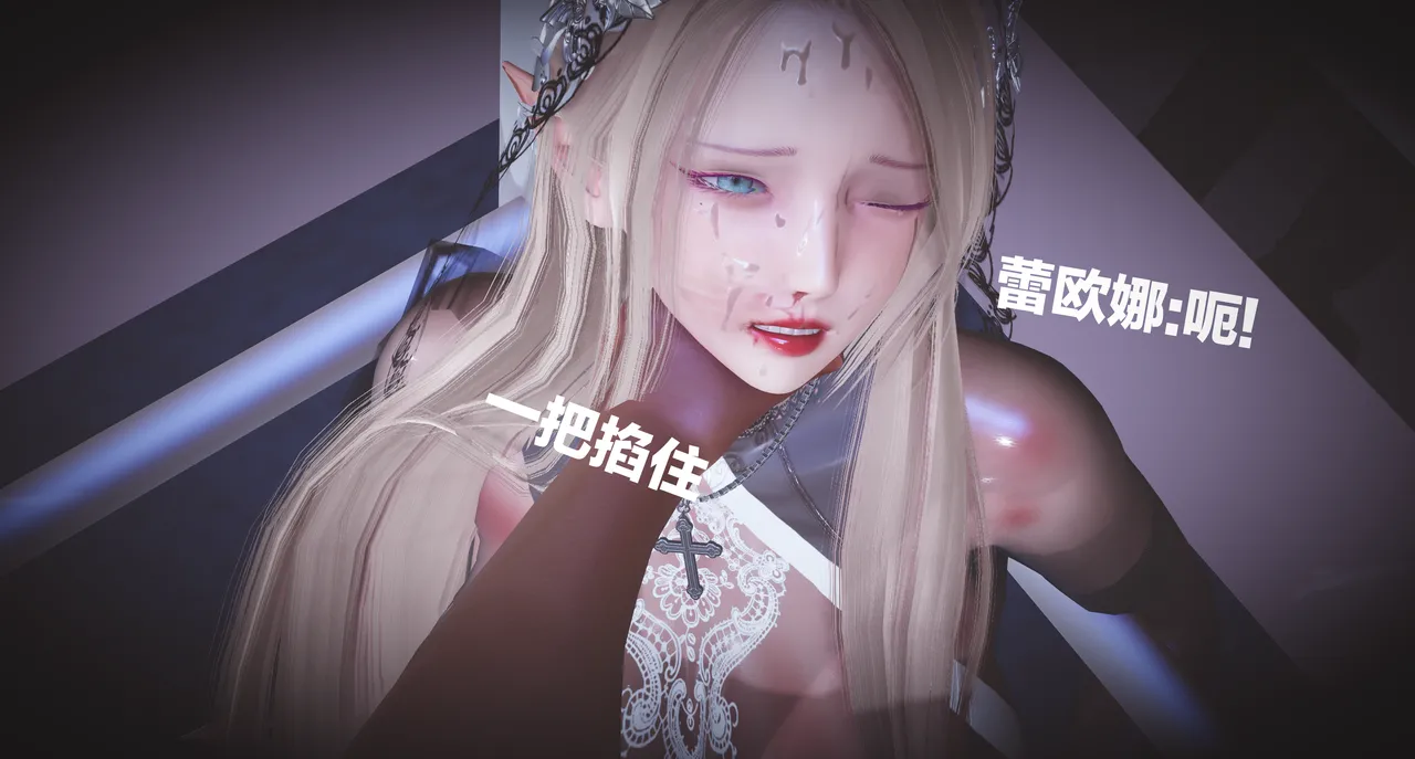 [日本漫画] [白🤪給] 黑丝四美 单本,高潮潮吹,调教,丝袜#[100P]-94