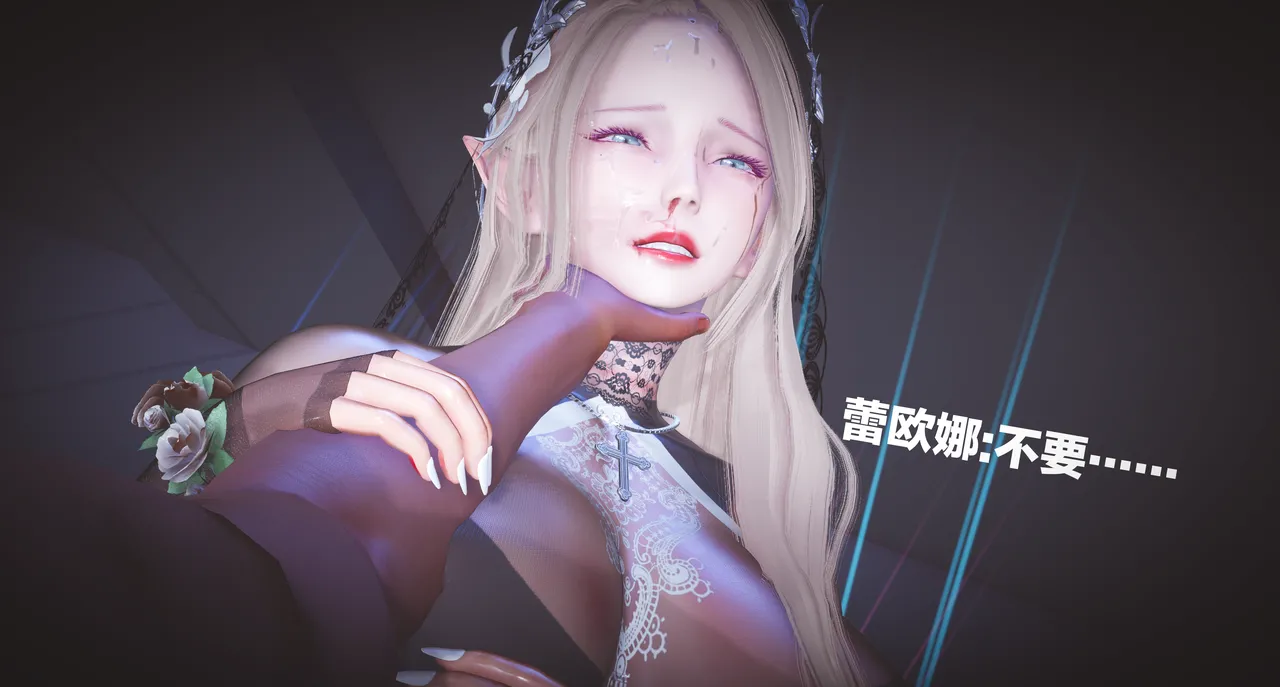 [日本漫画] [白🤪給] 黑丝四美 单本,高潮潮吹,调教,丝袜#[100P]-96