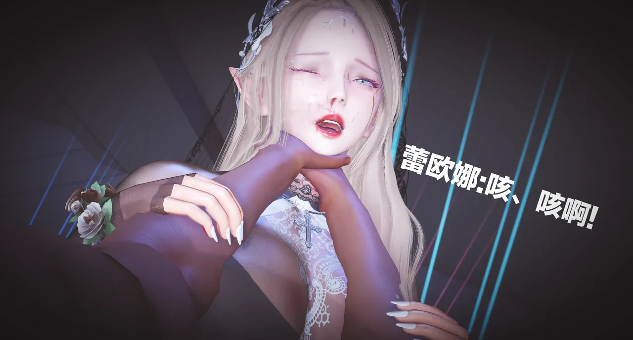 [日本漫画] [白🤪給] 黑丝四美 单本,高潮潮吹,调教,丝袜#[100P]-97