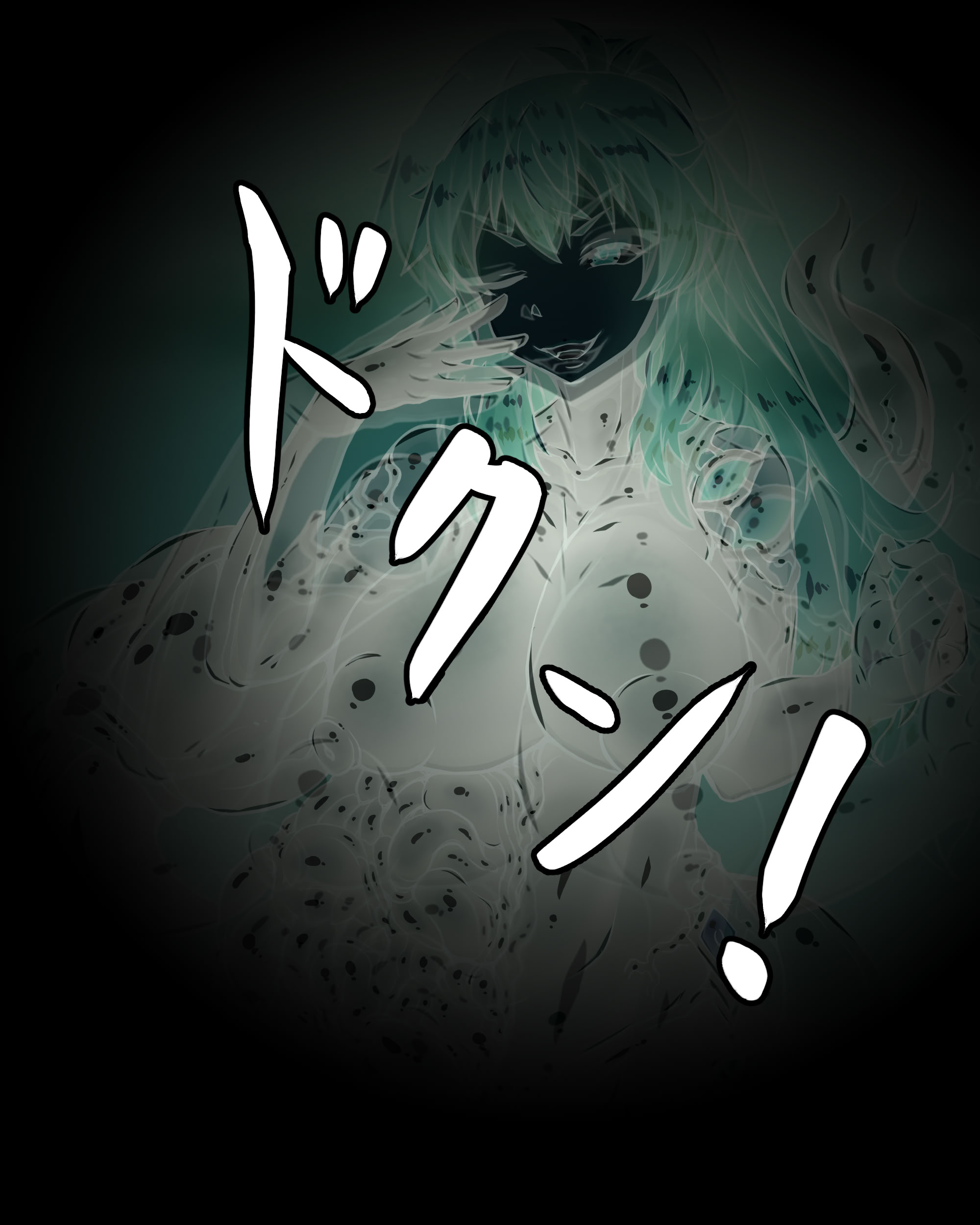 [日本漫画] [魔法屋] 少女捕食－粘液に沈む犠牲者  单本,高潮潮吹,女同百合,调教,巨乳大奶#[13P]-11