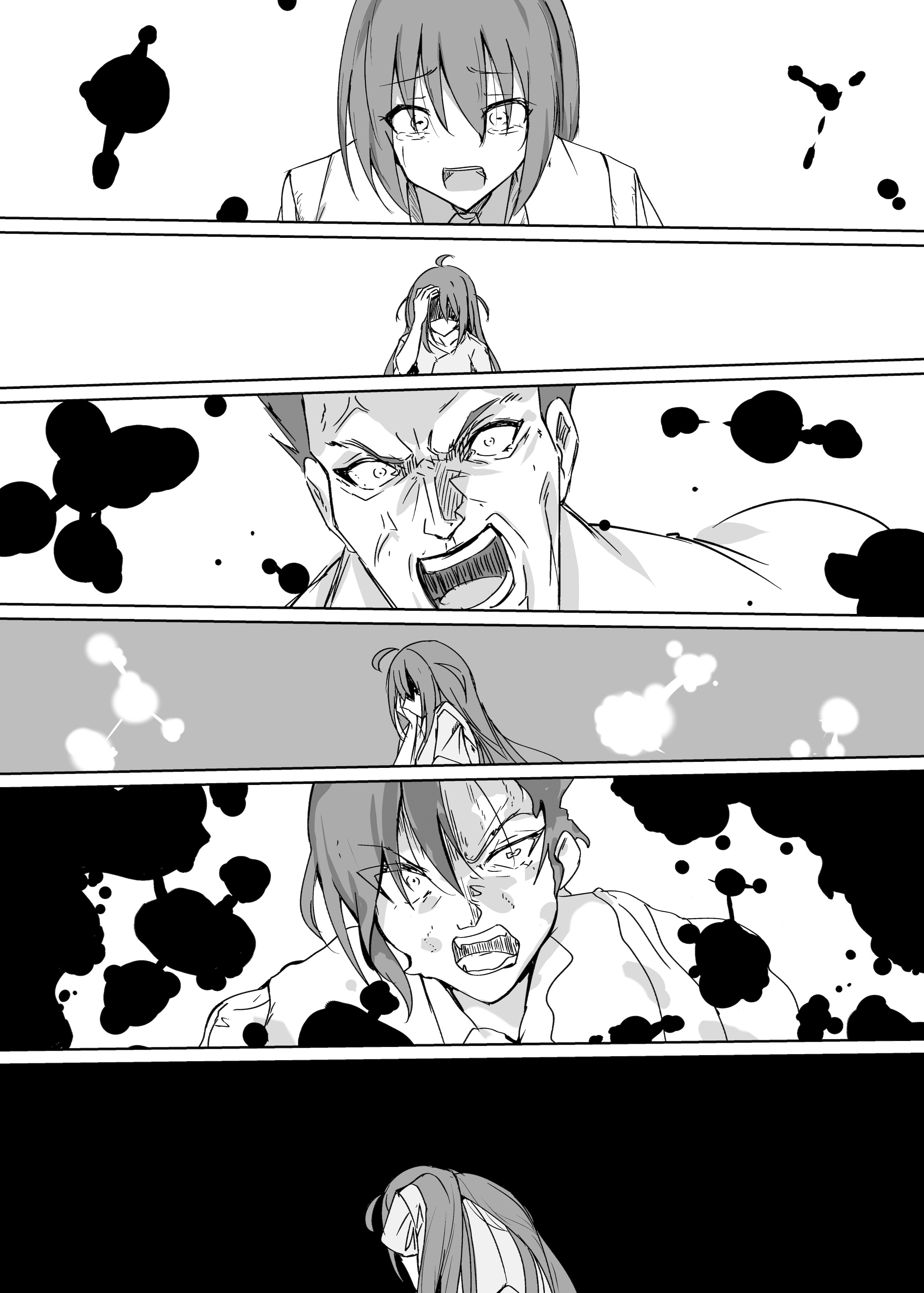 [日本漫画] [白夜Part2 (てんらいX)] 讐 [紫藤汉化组] [DL版] 单本,萝莉,调教,单女,内射中出#[27P]-26