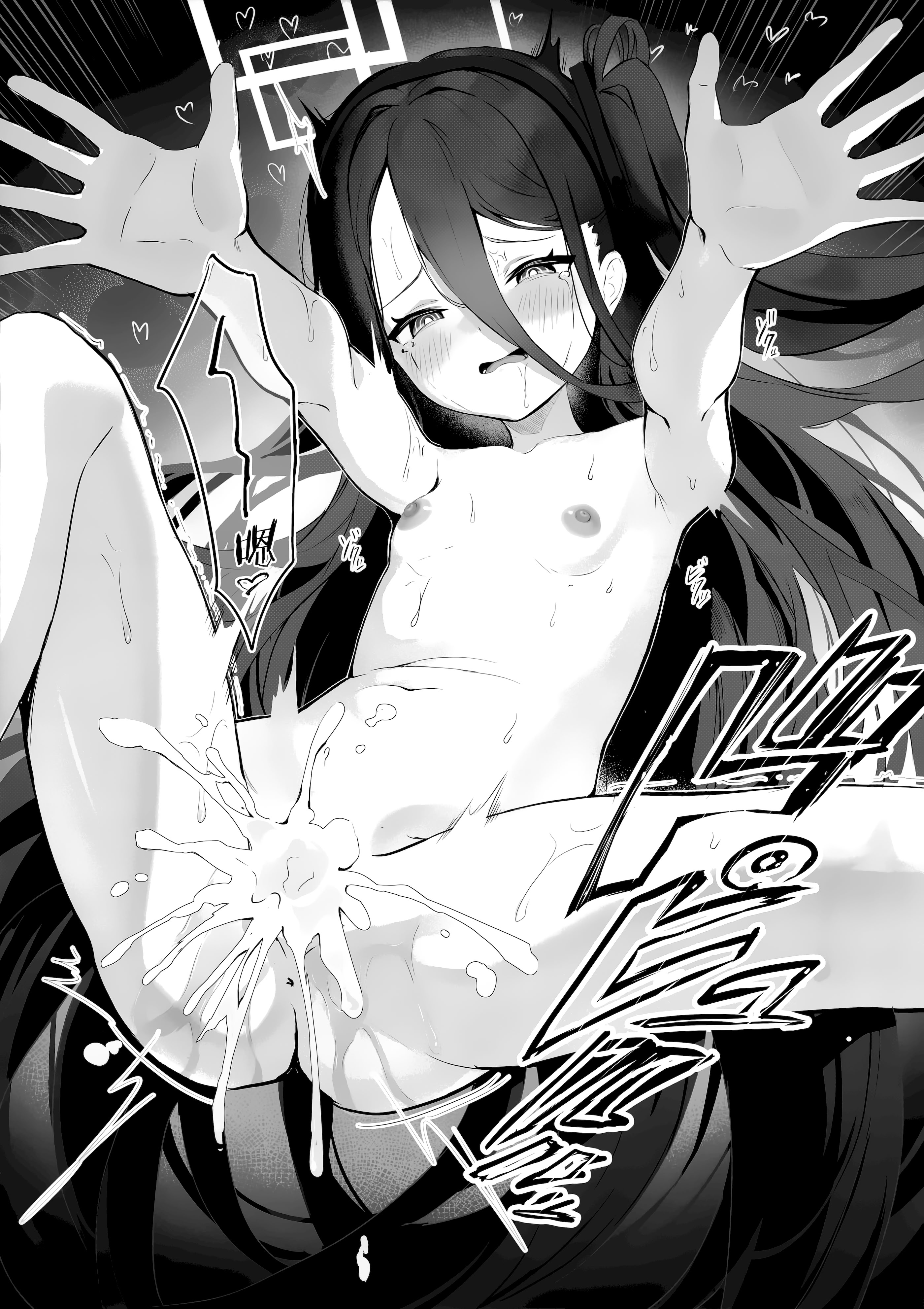 [日本漫画] (C106) [うねうねするぞ (ぢう)] ケイちゃんとイチャイチャする本 (ブルーアーカイブ)｜和凯伊酱一起卿卿我我的本 单本,调教,单女,内射中出,丝袜#[20P]-19