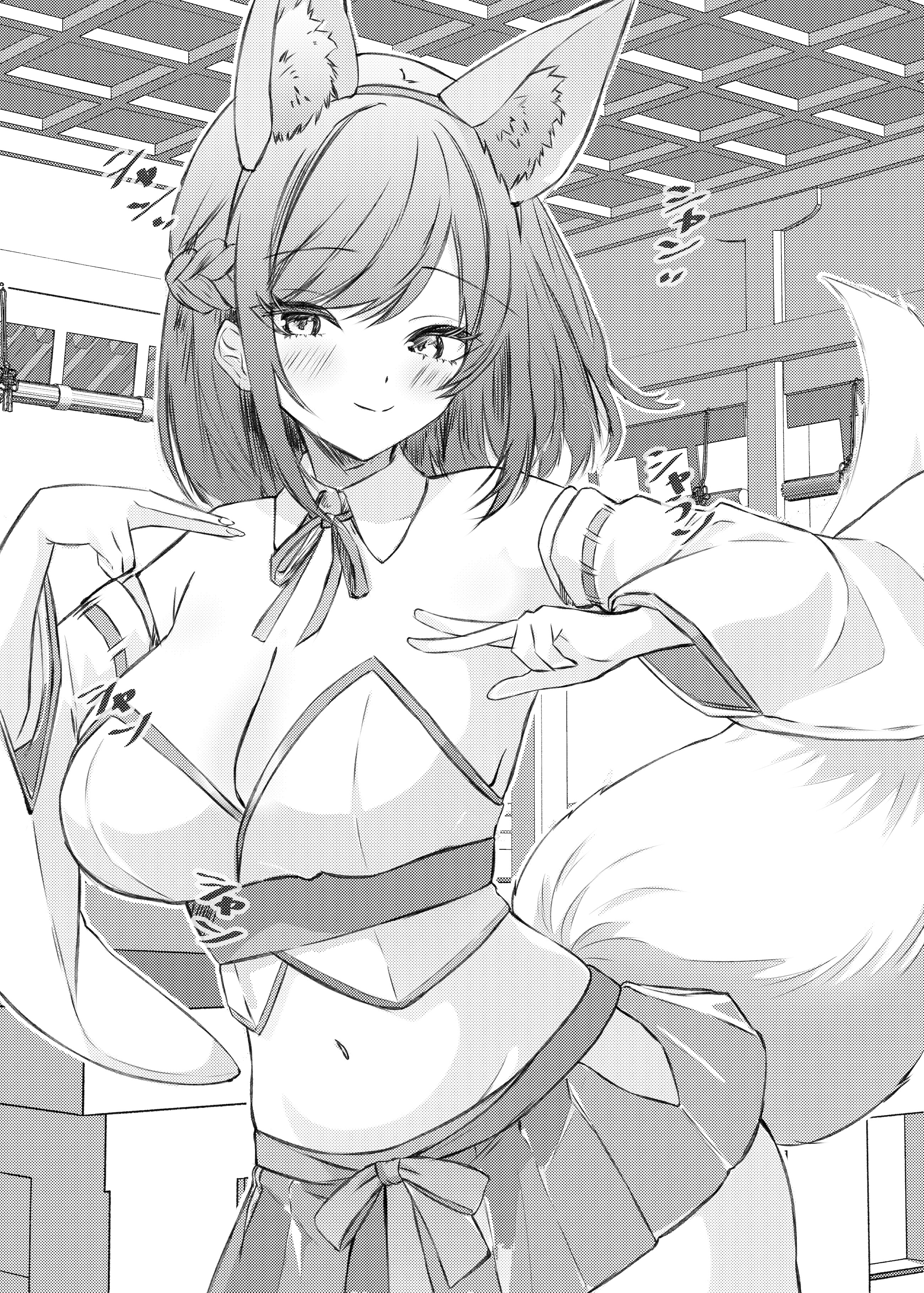 [日本漫画] [ももいろ文学 (あいまいモ子)] 夏色、まいまい、恋ごころ。〜幼馴染の巨乳巫女さんに迫られて『あまあまえっち』する話〜 单本,正太控,巨乳大奶,单女,女学生制服,单男,丝袜#[29P]-11