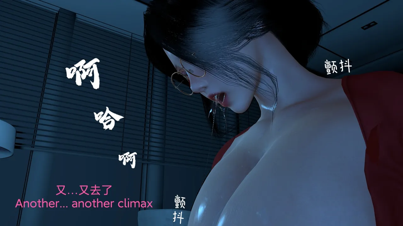 [日本漫画] [Shiun] 复仇母女丼 01-02 [Chinese & English] 单本,高潮潮吹,调教,熟女人妻,巨乳大奶#[164P]-106