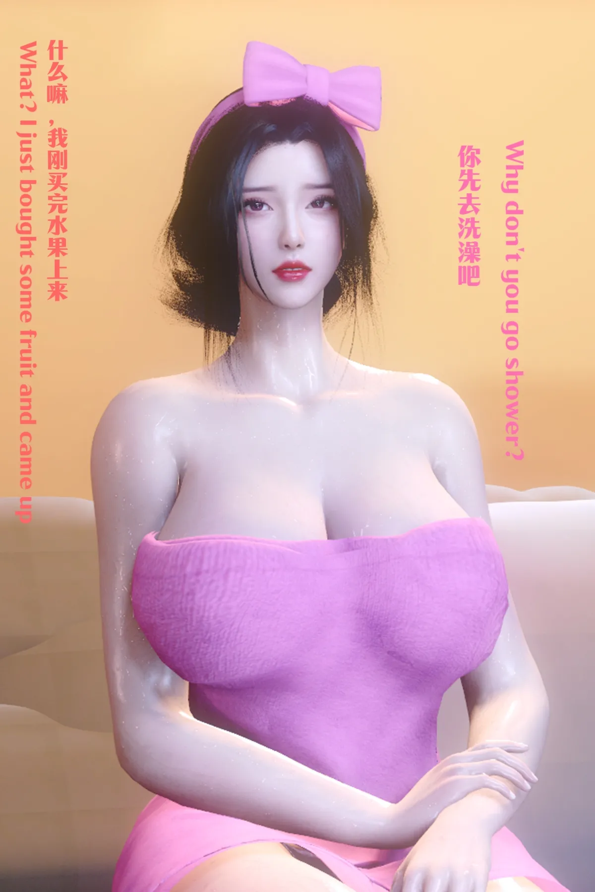 [日本漫画] [Shiun] 复仇母女丼 01-02 [Chinese & English] 单本,高潮潮吹,调教,熟女人妻,巨乳大奶#[179P]-167