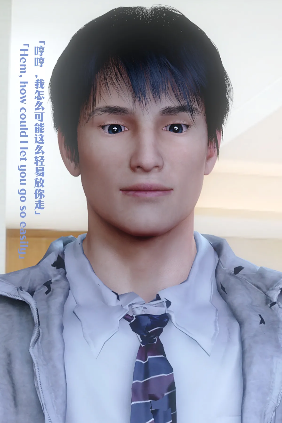 [日本漫画] [Shiun] 复仇母女丼 01-02 [Chinese & English] 单本,高潮潮吹,调教,熟女人妻,巨乳大奶#[179P]-31