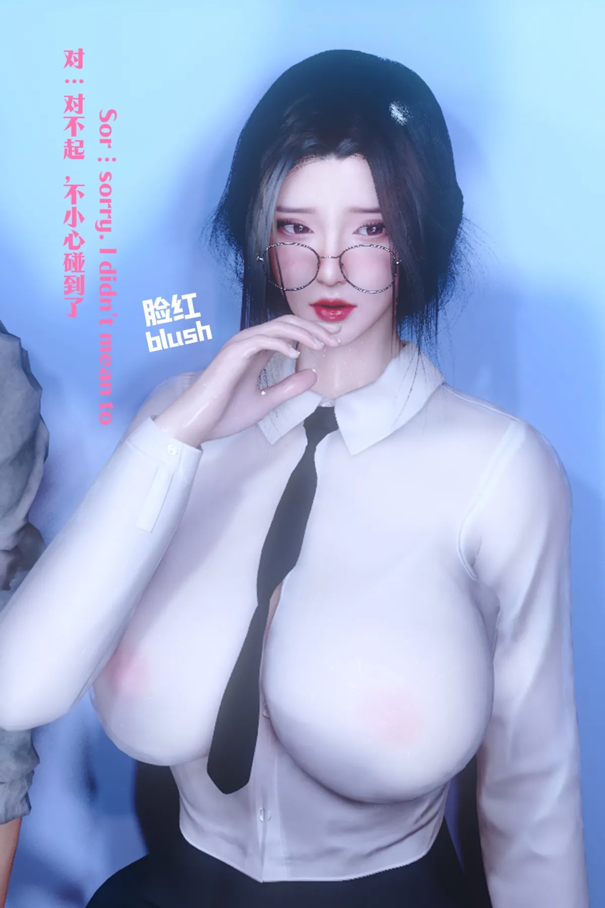 [日本漫画] [Shiun] 复仇母女丼 01-02 [Chinese & English] 单本,高潮潮吹,调教,熟女人妻,巨乳大奶#[179P]-38