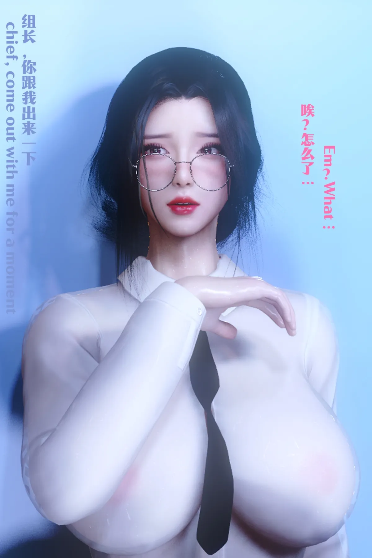 [日本漫画] [Shiun] 复仇母女丼 01-02 [Chinese & English] 单本,高潮潮吹,调教,熟女人妻,巨乳大奶#[179P]-40