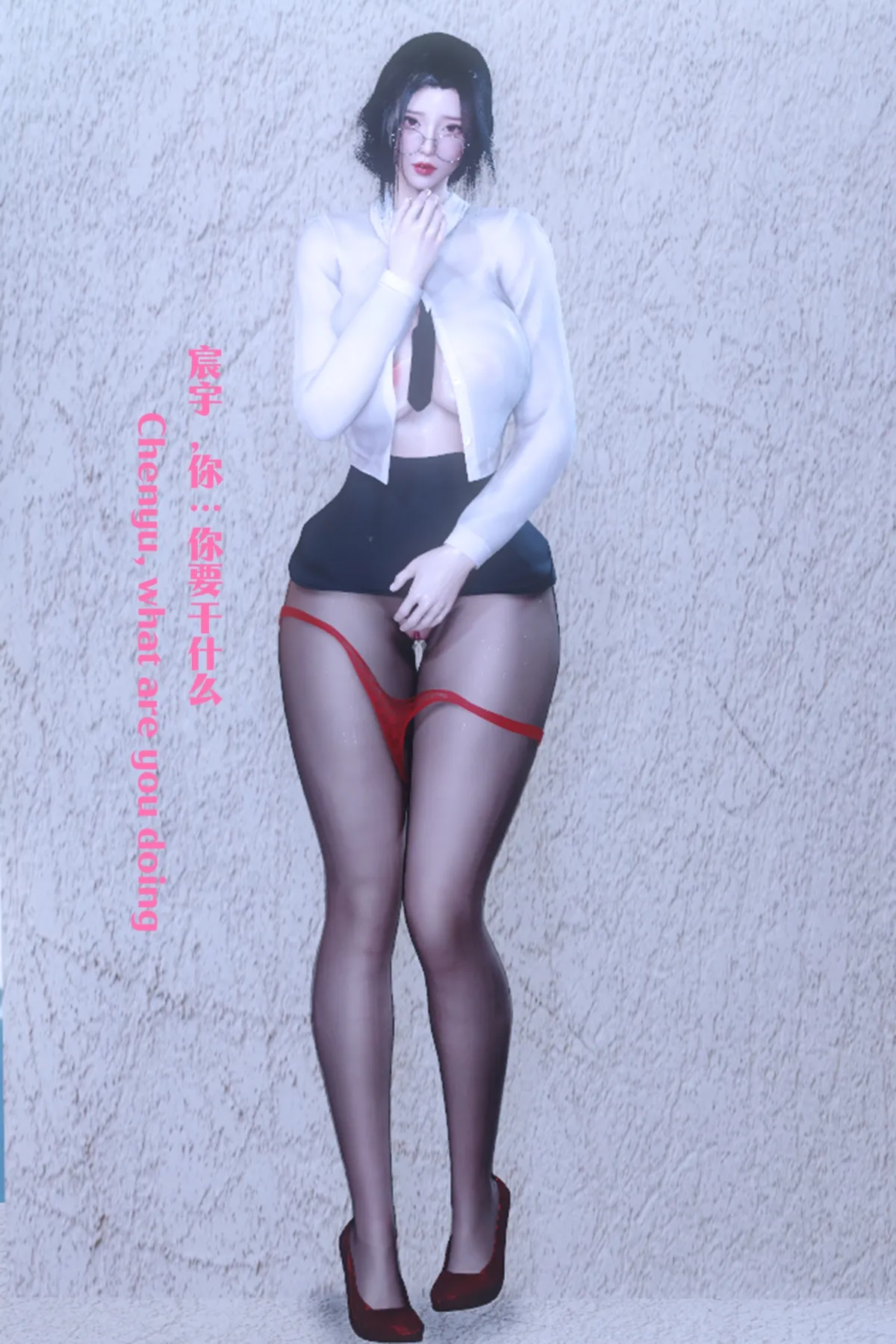 [日本漫画] [Shiun] 复仇母女丼 01-02 [Chinese & English] 单本,高潮潮吹,调教,熟女人妻,巨乳大奶#[179P]-43