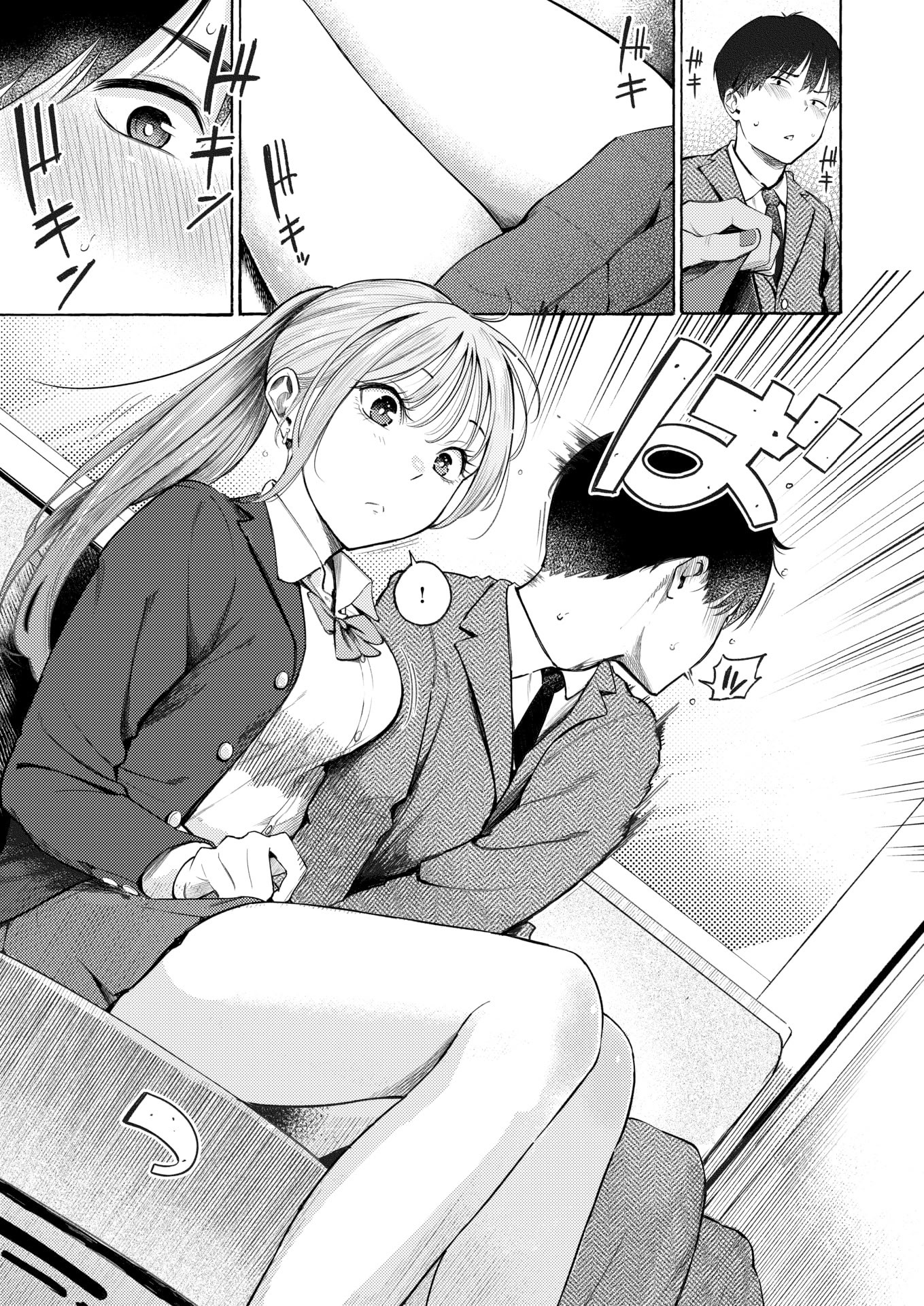 [日本漫画] [さんじゅうろう] 制服とスーツ (COMIC 快楽天 2025年10月号) [無修正] [DL版] 单本,单女,女学生制服,内射中出#[36P]-7