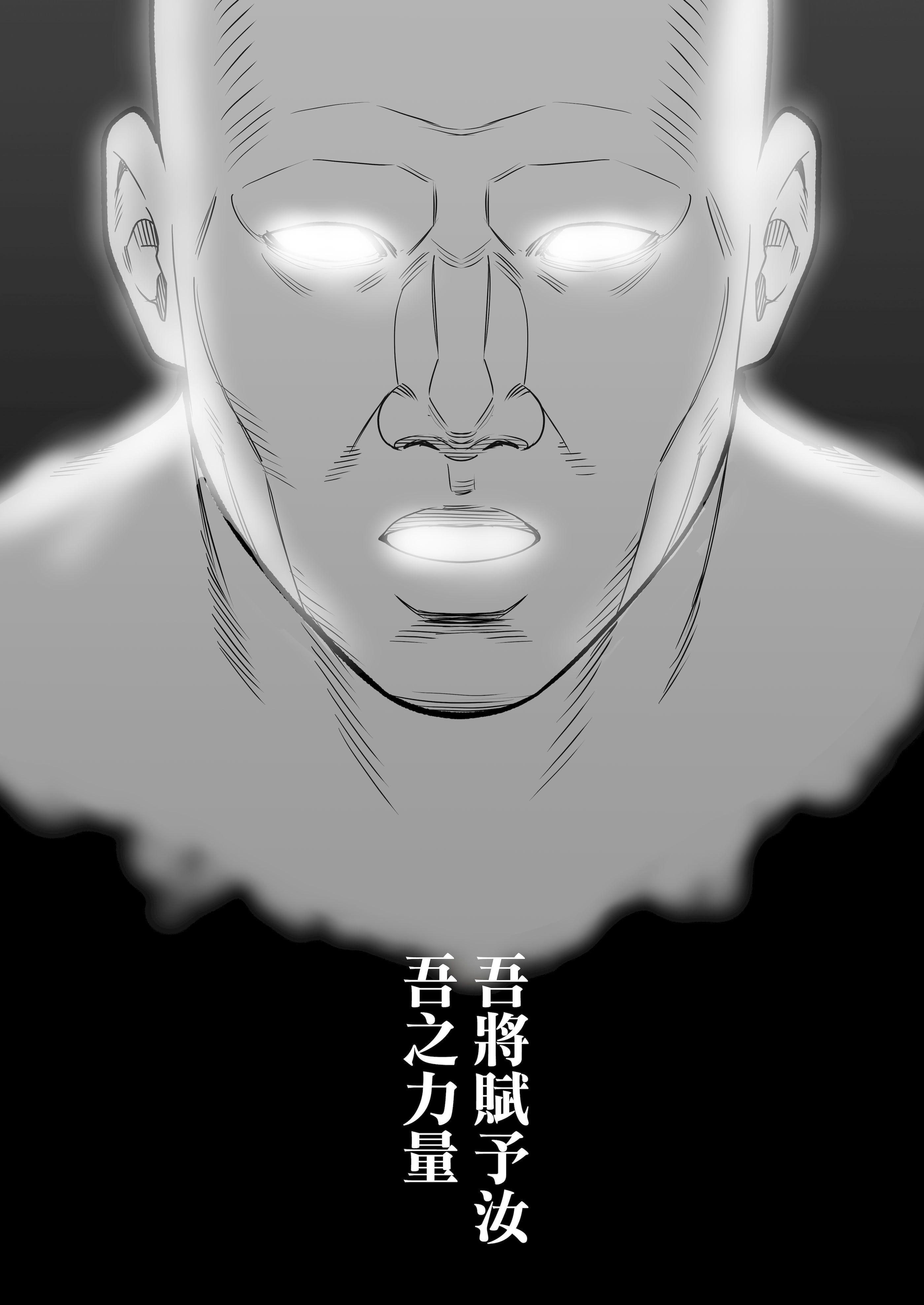 [日本漫画] [マナカの時間] 魔法を習得した五十路男の淫遊記｜學會魔法的五十嵗男的淫遊記 单本,熟女人妻,内射中出#[34P]-3